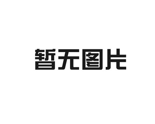如何维护钢便桥，延长钢便桥使用寿命？